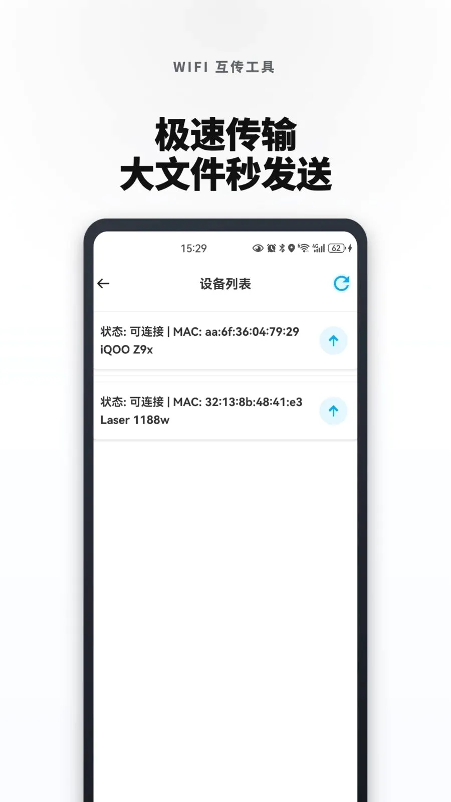 �¾��ֻ���һ�������v1.0.0 ��׿��