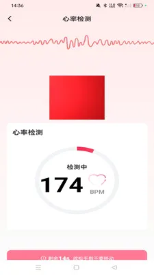 �ֱ��ֻ������˶������ֻ���v1.0.0 ��׿��