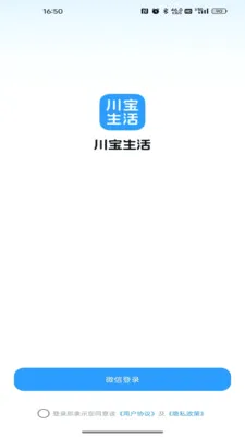 ��������2026�ٷ����°汾v26.06.18 ��׿��