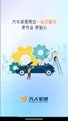 ���˷������������ֻ���v1.0.0 �ֻ���