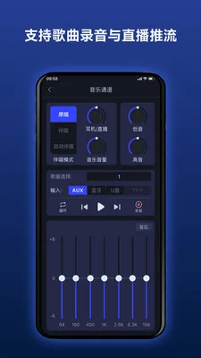 Donner ·������v2.4.1 ��׿��
