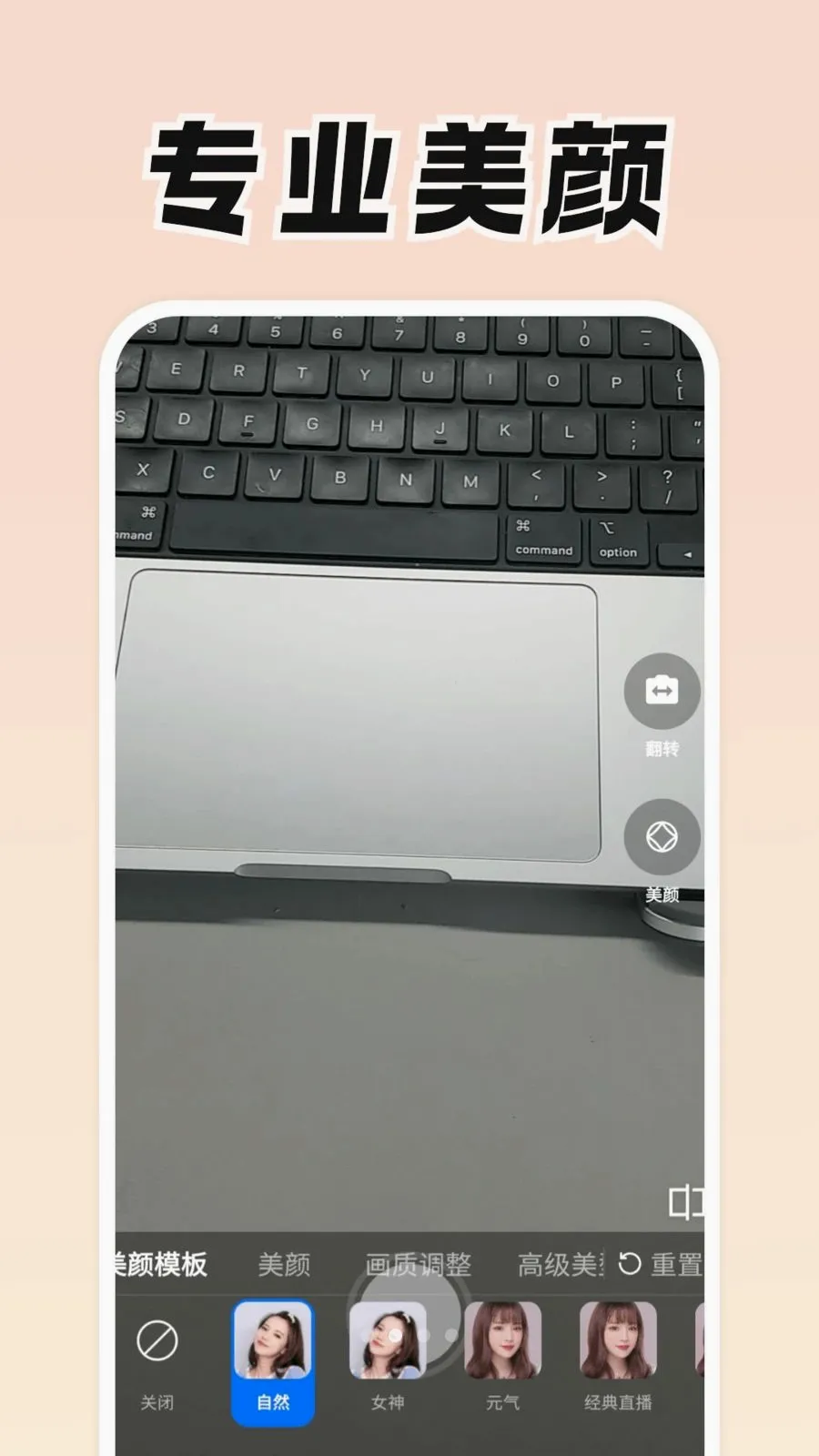 ���Ǹ�v0.9.0 ��׿��