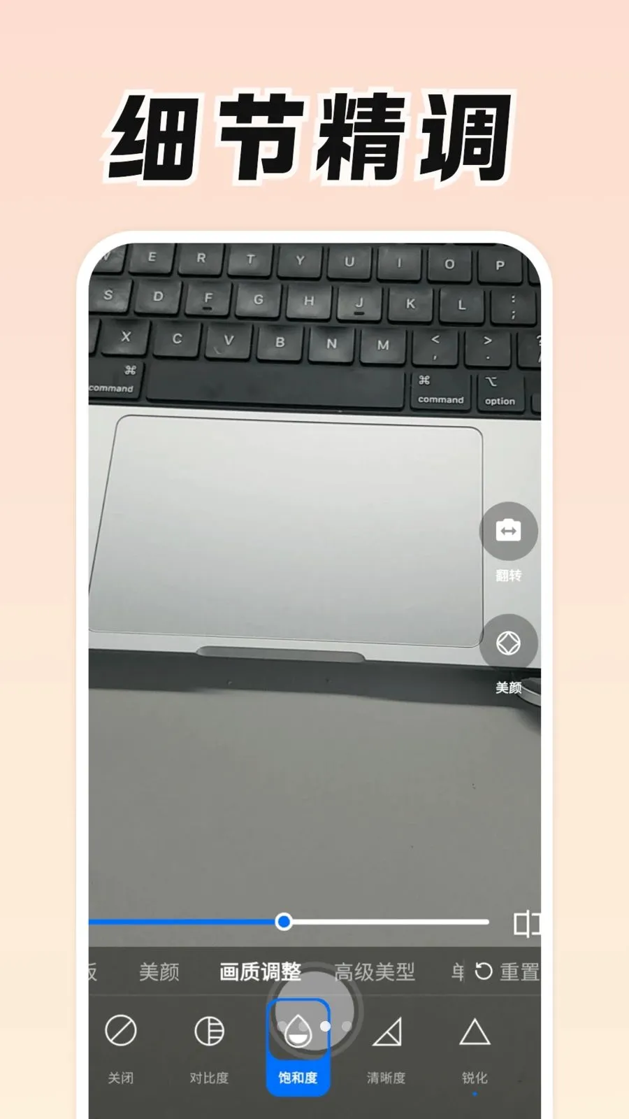 ���Ǹ�v0.9.0 ��׿��