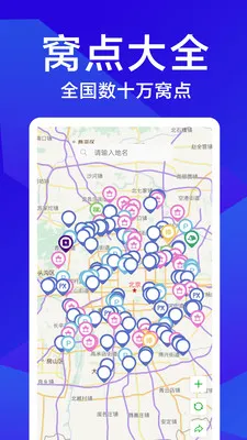 �����Լ�v1.0.1 �ֻ���
