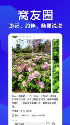 �����Լ�v1.0.1 �ֻ���