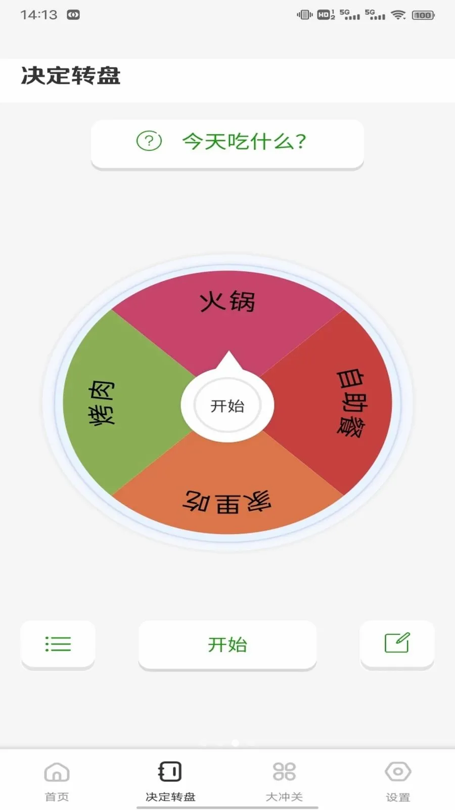 ��о�̳�����2026�ٷ����°汾v1.0.3 �ֻ���