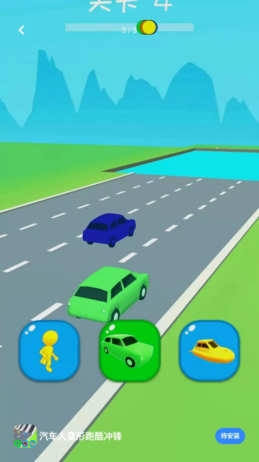 �����˱����ܿ���v0.0.2605111530 ��׿��