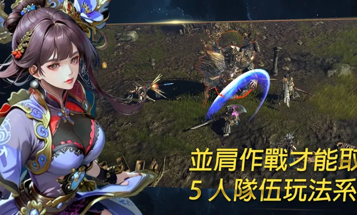 ��ʧ֮�꣺��������RPG�����˵�v1.18 ��׿��