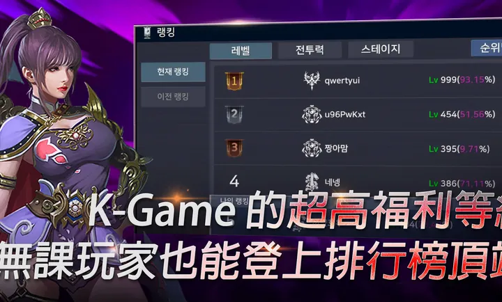 ��ʧ֮�꣺��������RPG�����˵�v1.18 ��׿��