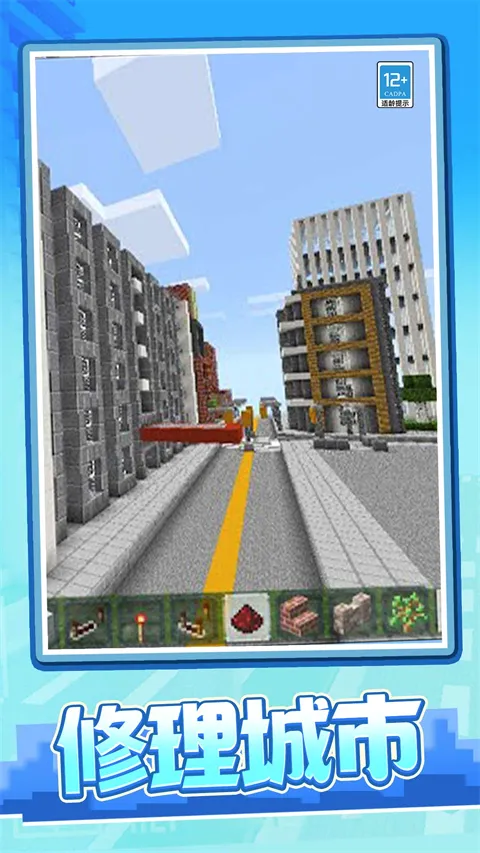 ����ð���ռ�2026�ٷ����°汾v1.0.2 ��׿��