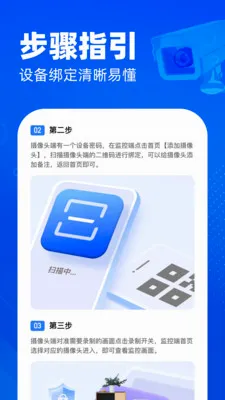 �ֻ�������ؿ���2026�ٷ����°汾v1.0.0 ��׿��