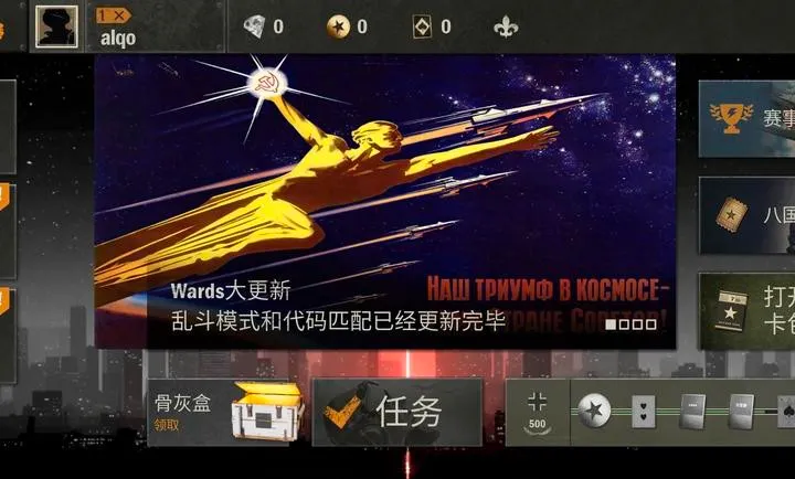 kards˽��v1.47.24823 �ֻ���