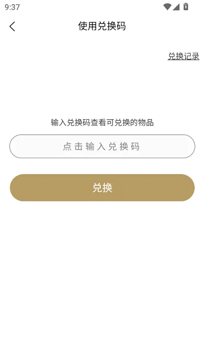 �������������ֻ���v1.0.5 �ֻ���