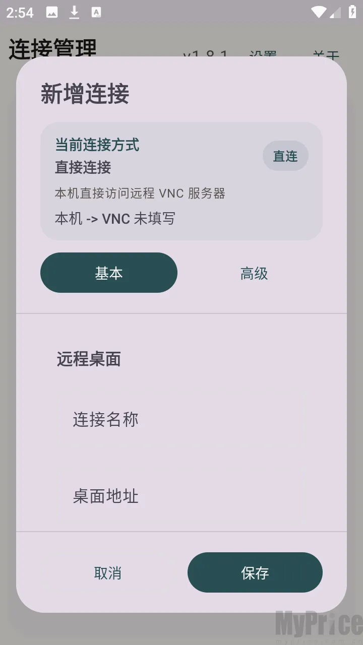 �仢Զ������