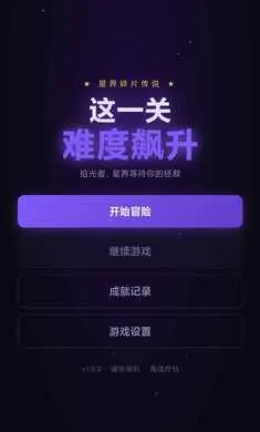 ��һ���Ѷ����v1.0 ��׿��