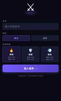 ��һ���Ѷ����v1.0 ��׿��