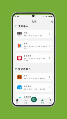 ʰ����ժv1.0.7 �ֻ���