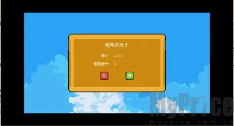 谜语小丑