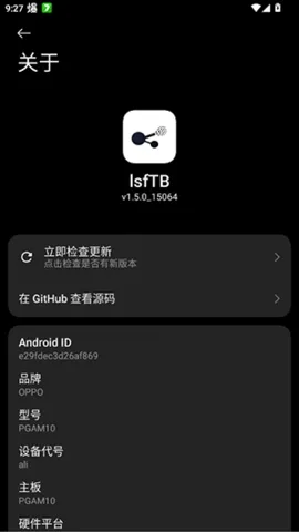 lsfTB������������2026���°汾v1.5.0 ��׿��