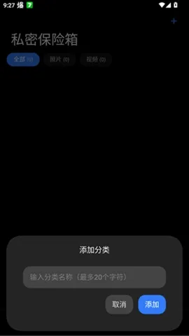 lsfTB������������2026���°汾v1.5.0 ��׿��