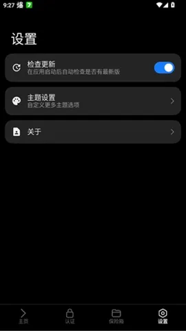 lsfTB������������2026���°汾v1.5.0 ��׿��