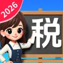 ����˰�Ѽ�����2026�ٷ����°汾v1.1.1.2 �ֻ���