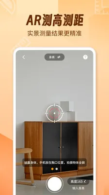 AR������foxv1.1.9 �ֻ���