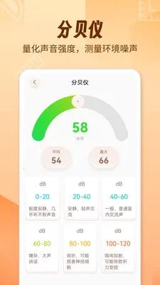 AR������foxv1.1.9 �ֻ���