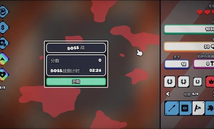 ս��ɨ�ף����Plus steam��ֲ�����ֻ���v1.0.0 ��׿��