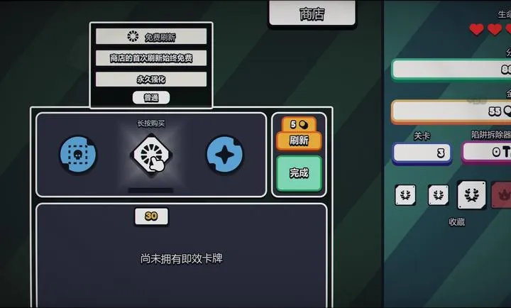 ս��ɨ�ף����Plus steam��ֲ�����ֻ���v1.0.0 ��׿��