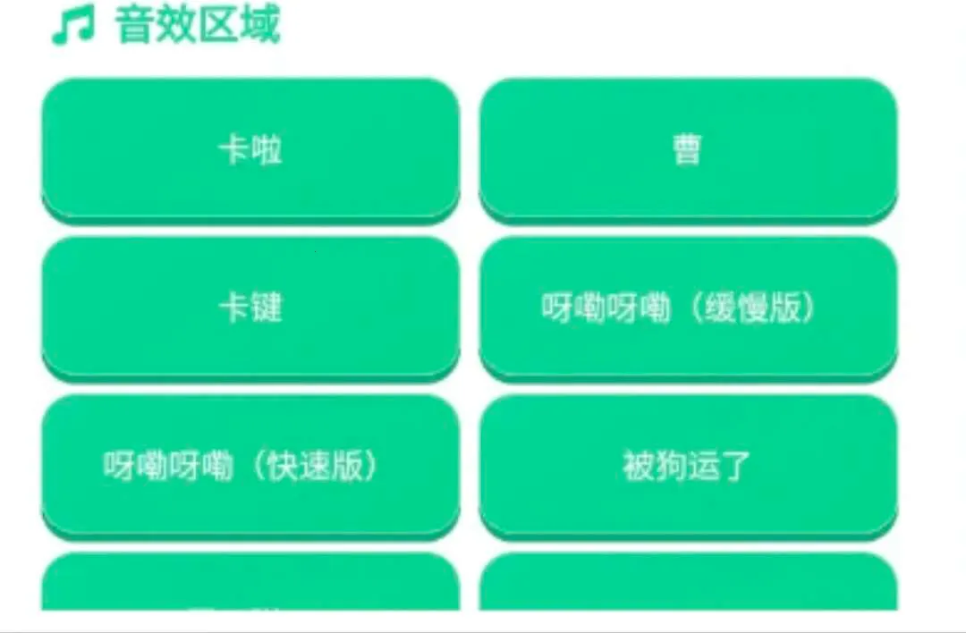����������v1.0.0 �ֻ���