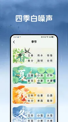 ������v1.3.2 �ֻ���