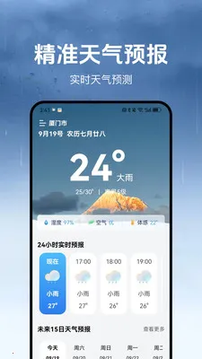 ������v1.3.2 �ֻ���