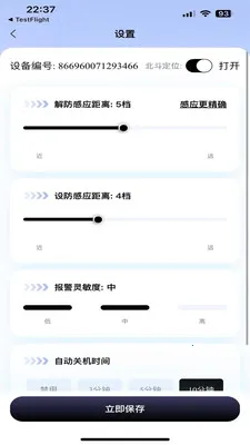 ��������2026�ٷ����°汾v1.1.5 ��׿��