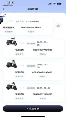 ��������2026�ٷ����°汾v1.1.5 ��׿��