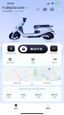 ��������2026�ٷ����°汾v1.1.5 ��׿��
