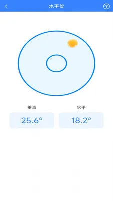 ī�߻����ɨ��v3.1.3.2 ��׿��
