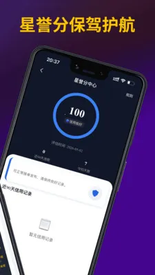 ��;��2026�ٷ����°汾v1.0.2 �ֻ���