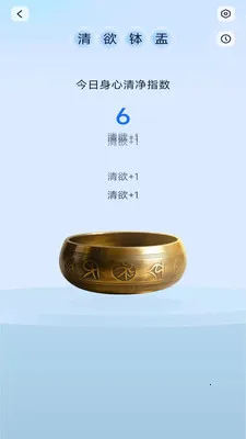 �����ֻ�����2026���°汾v4.0.3.2 ��׿��