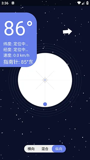 �ǿ�ˮƽ��2026�ٷ����°汾v1.0 ��׿��