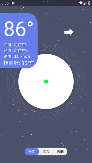 �ǿ�ˮƽ��2026�ٷ����°汾v1.0 ��׿��