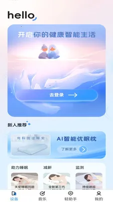 ����������v1.3.2 �ֻ���