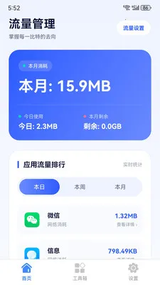 ������������2026�ٷ����°汾v1.0.0 ��׿��