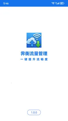 ������������2026�ٷ����°汾v1.0.0 ��׿��