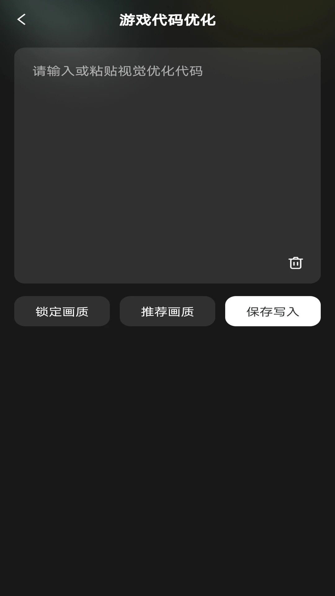 ����һ����װv1.0.1 ��׿��