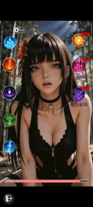糟糕我被女忍包围了22026最新版本 糟糕我被女忍包围了22026最新版本