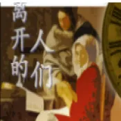 �뿪������v��ѹ��146%���� �ֻ���