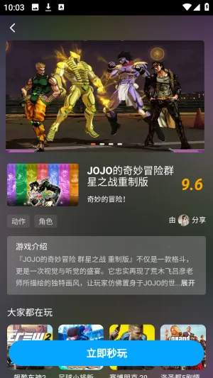 �����Ƶ���v1.0.0 ��׿��