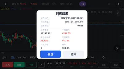 ����k��ѵ������2026�ٷ����°汾v1.3.3 �ֻ���