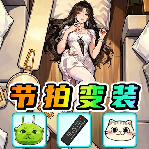 ��Ͱ�����Ů�������ֻ���v1.0 �ֻ���